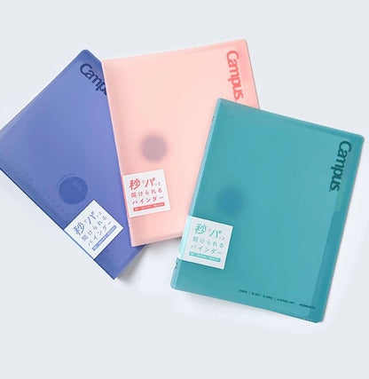 Kokuyo Campus Quick-Open Binder B5
