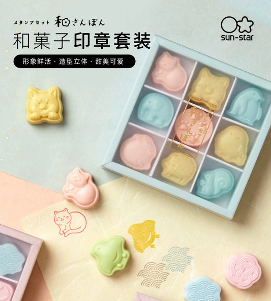 Sun-Star Wasanpon Stamp Set