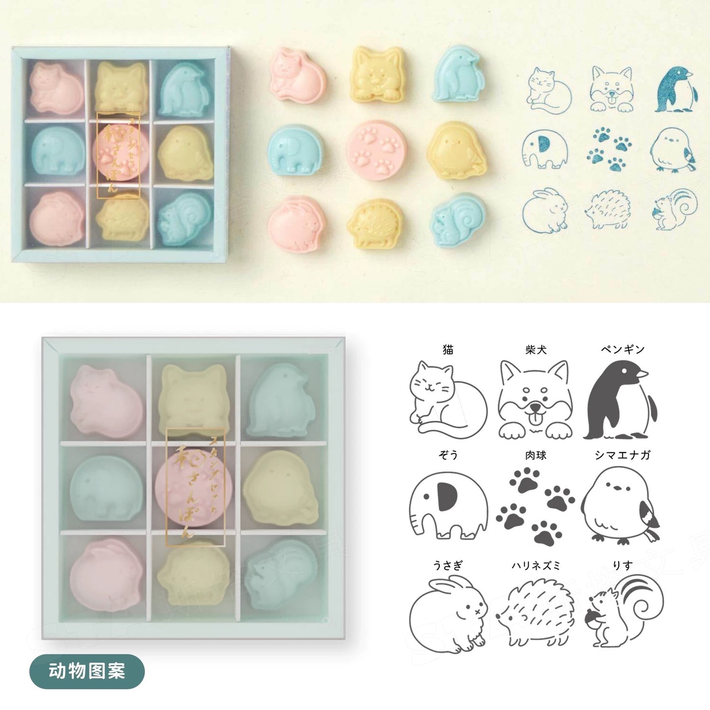 Sunstar Wasanpon Stamp Set