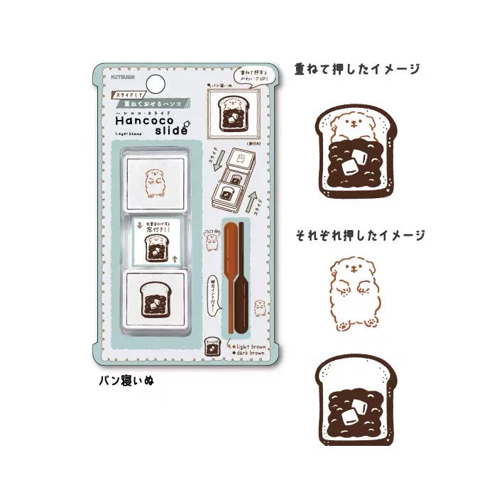 Kutsuwa Hancoco Slide Layer Stamp