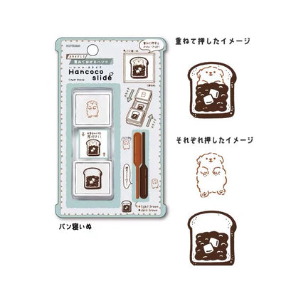 Kutsuwa Hancoco Slide Layer Stamp