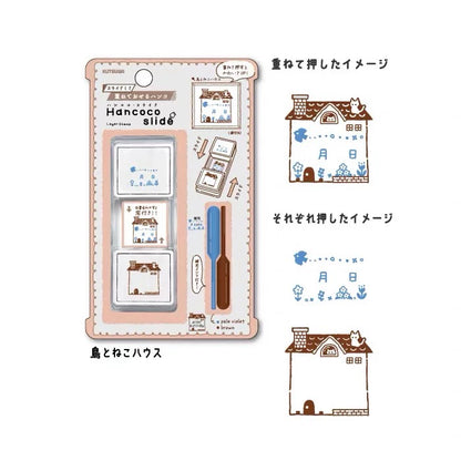 Kutsuwa Hancoco Slide Layer Stamp