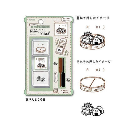 Kutsuwa Hancoco Slide Layer Stamp