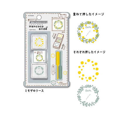 Kutsuwa Hancoco Slide Layer Stamp