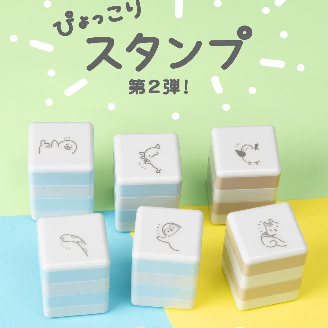 Sunstar Pyokkori Stamp (New Designs)