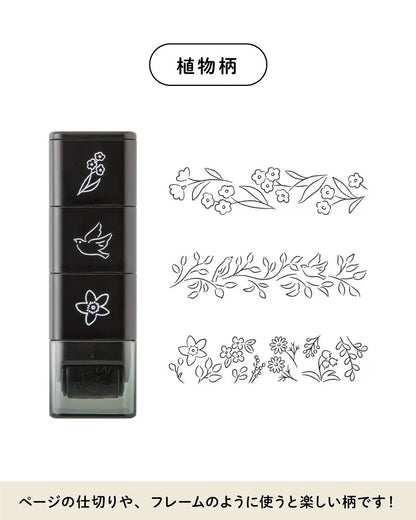 Midori Paintable Rotating Stamp
