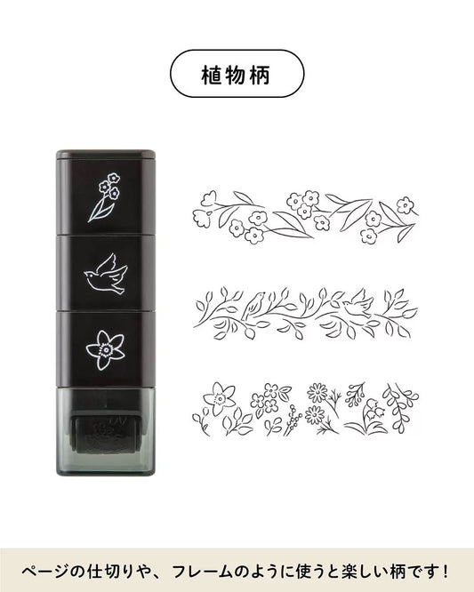 Midori Paintable Rotating Stamp