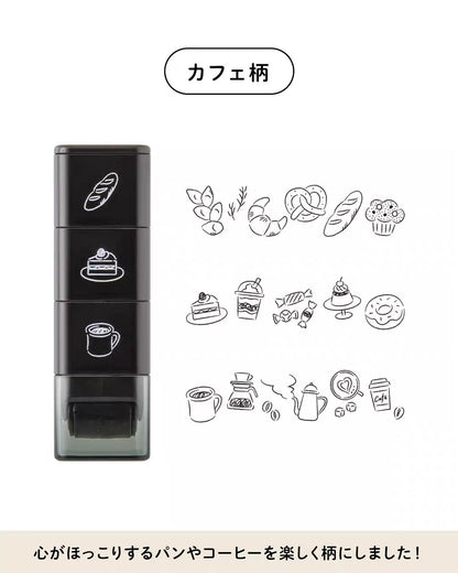 Midori Paintable Rotating Stamp