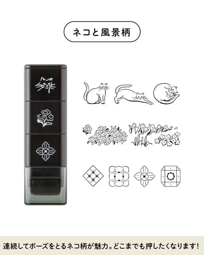 Midori Paintable Rotating Stamp