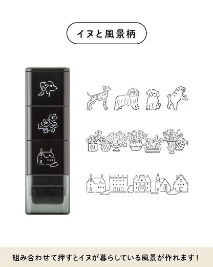 Midori Paintable Rotating Stamp