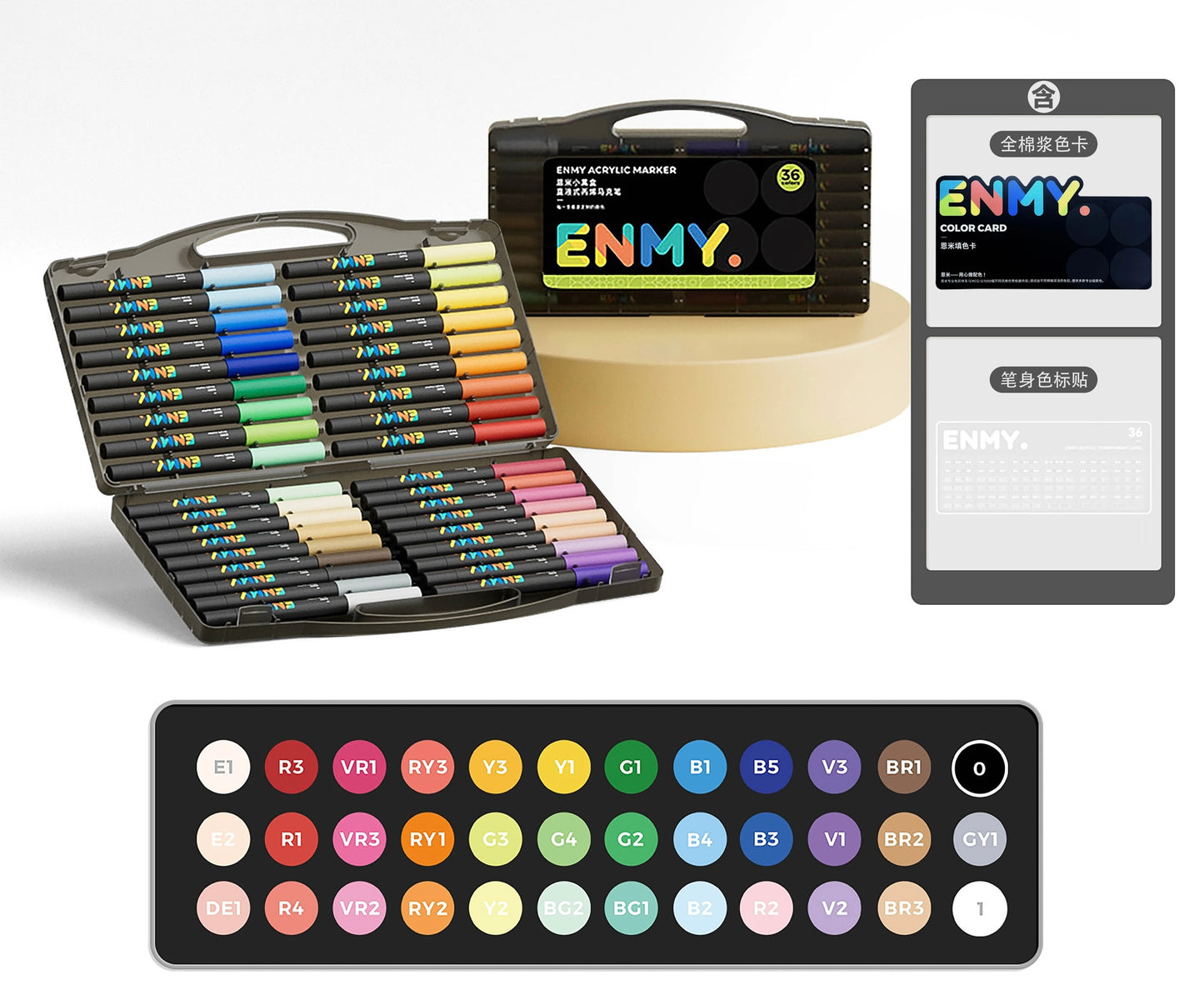 Enmy Acrylic Fast-Drying Paint Marker Set