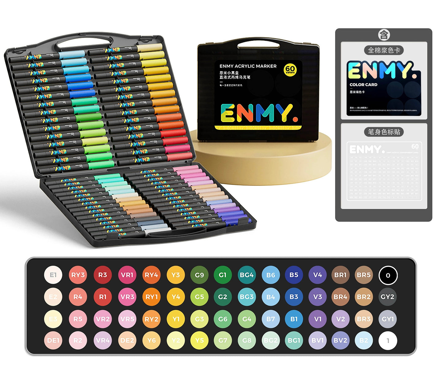 Enmy Acrylic Fast-Drying Paint Marker Set