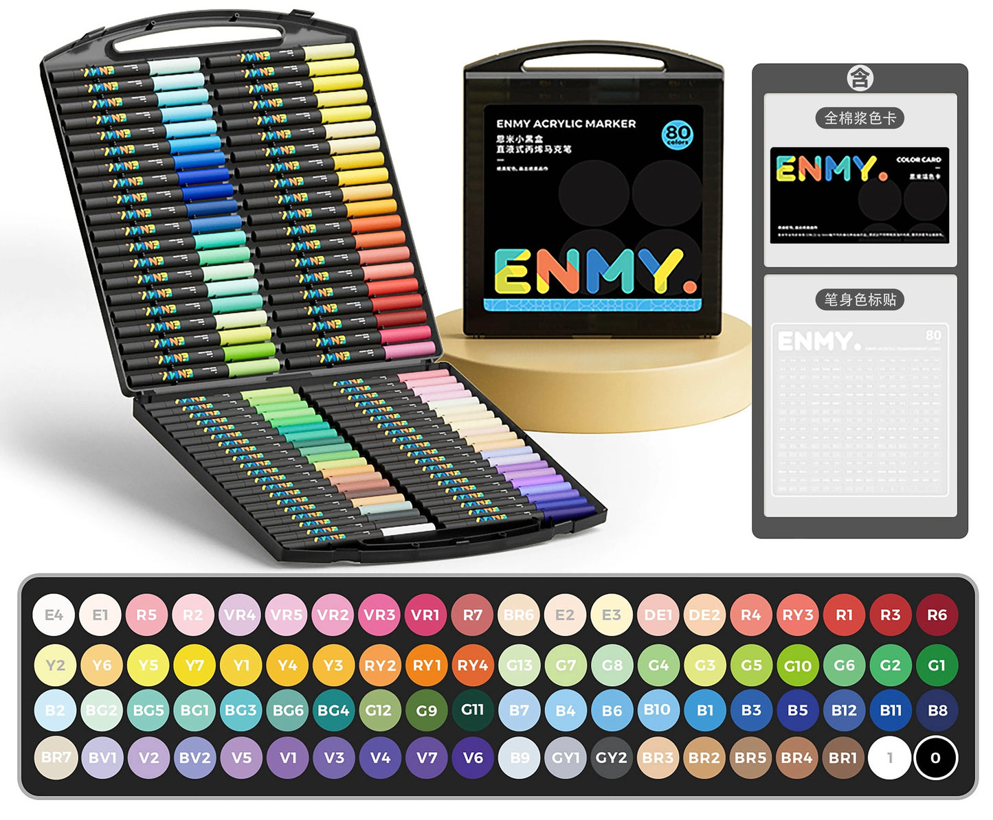 Enmy Acrylic Fast-Drying Paint Marker Set