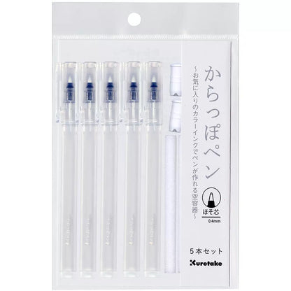 Kuretake Zig Karappo Empty Pen