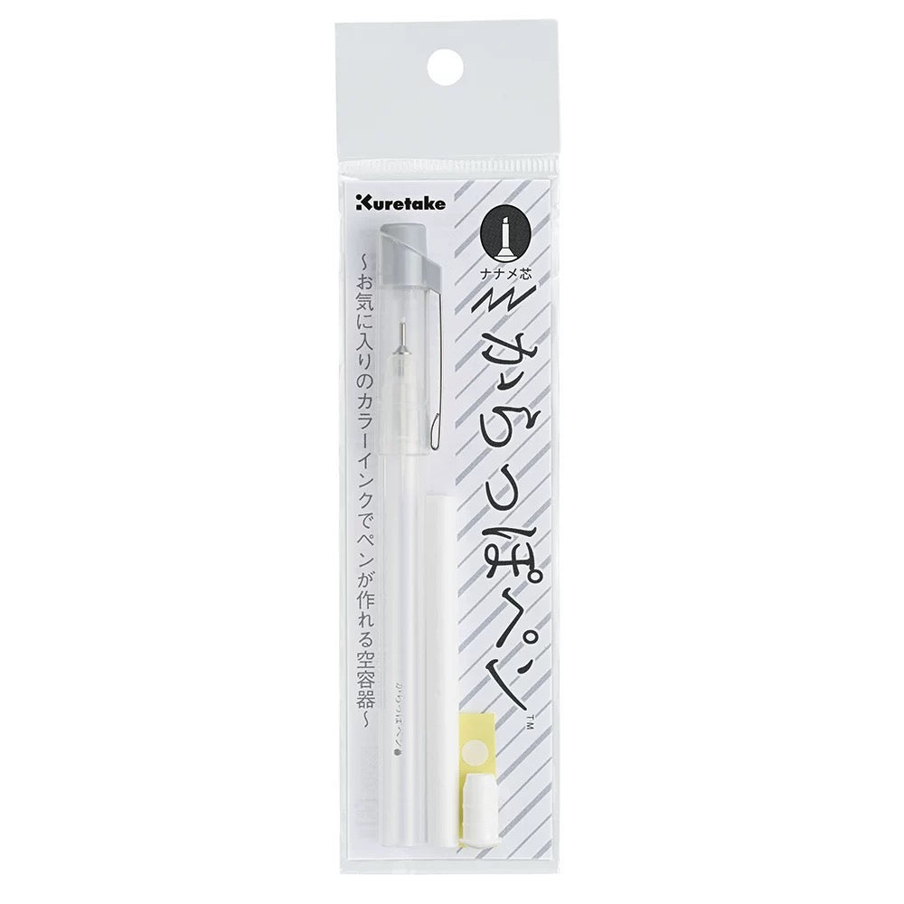 Kuretake Zig Karappo Empty Pen