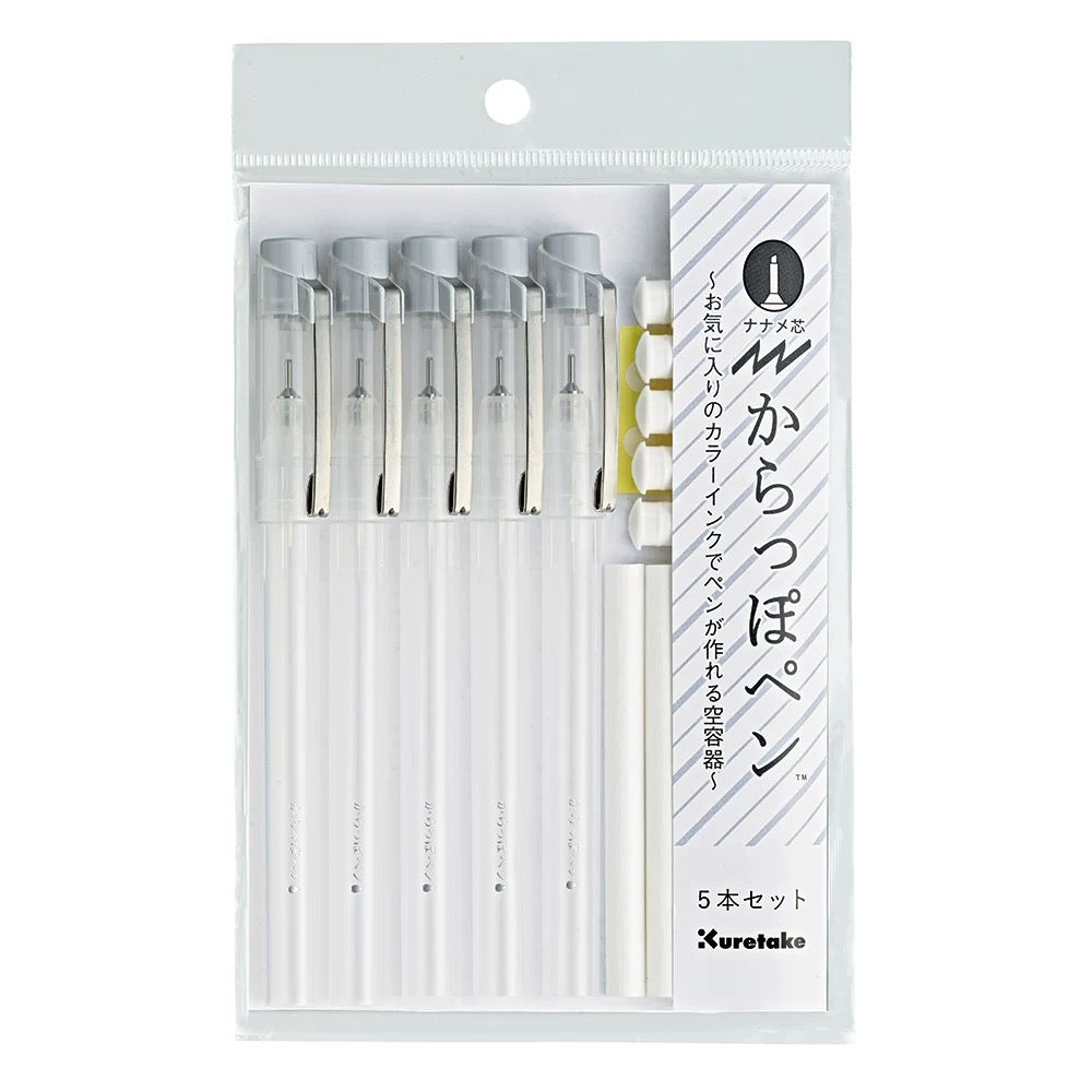 Kuretake Zig Karappo Empty Pen