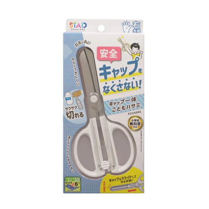 Kutsuwa STAD Cap Scissors [left/ right]