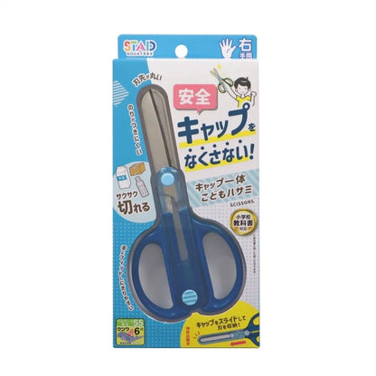 Kutsuwa STAD Cap Scissors [left/ right]