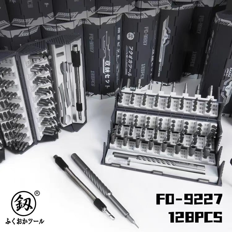 Fukuoka Tools 128-in-1 Screwdriver Set