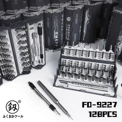 Fukuoka Tools 128-in-1 Screwdriver Set