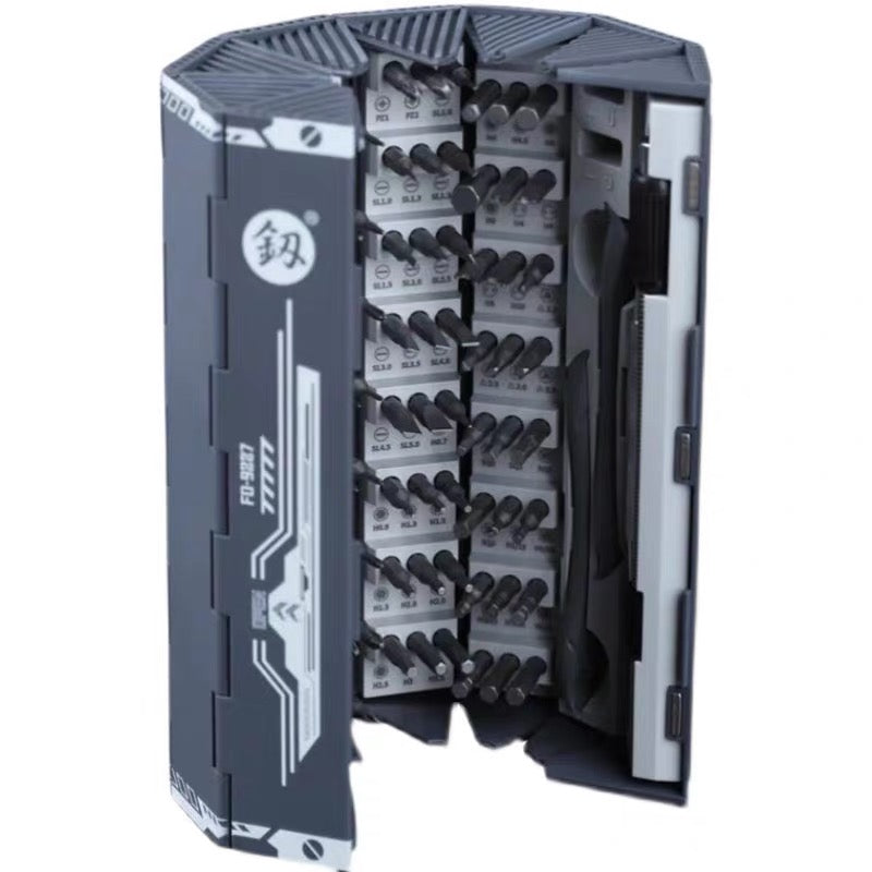 Fukuoka Tools 128-in-1 Screwdriver Set