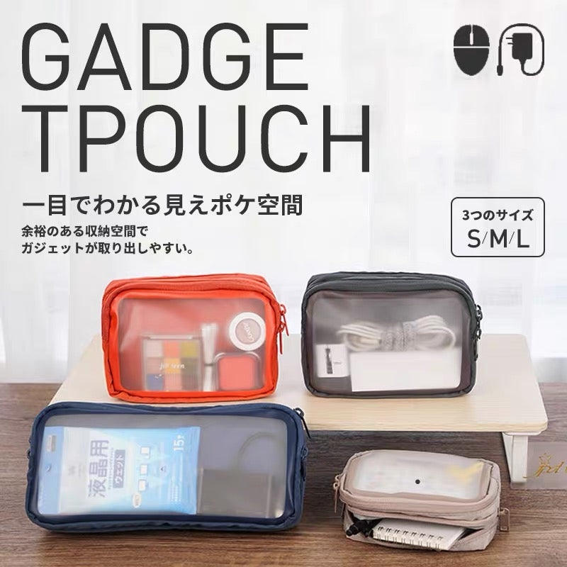 Elecom BMA-GP16 Gadget Pouch