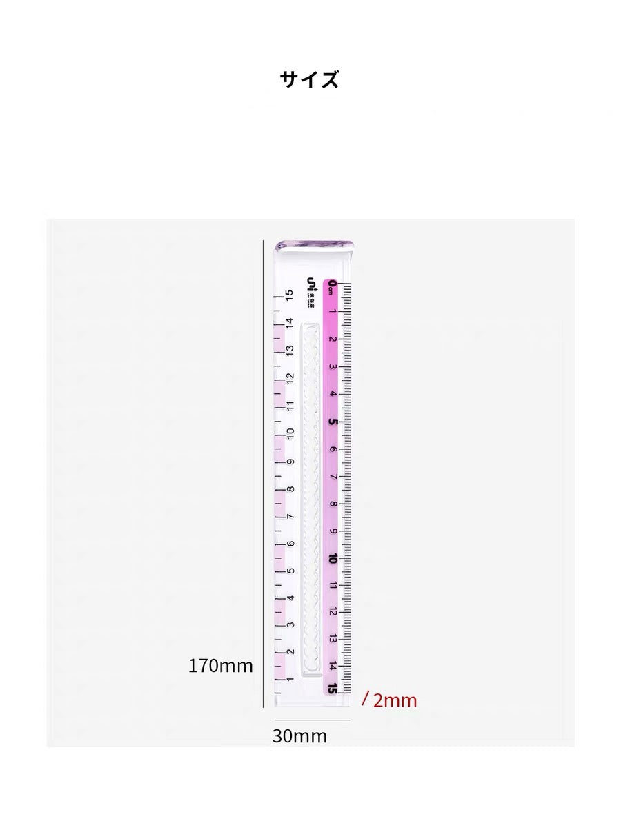 Unizakka Curved Edge Ruler