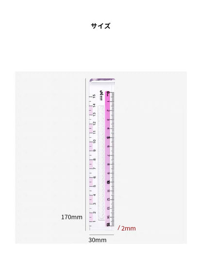 Unizakka Curved Edge Ruler