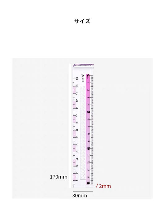 Unizakka Curved Edge Ruler