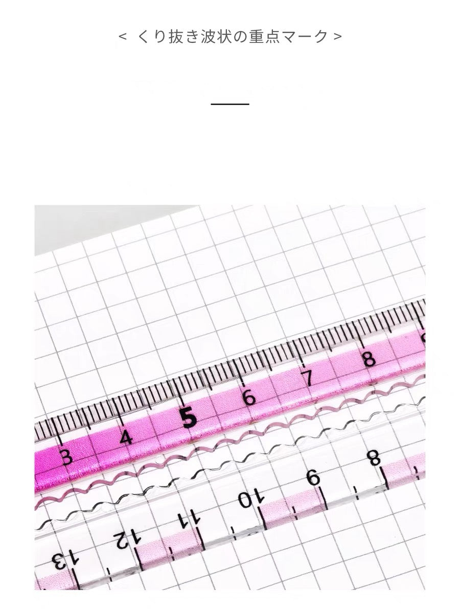 Unizakka Curved Edge Ruler