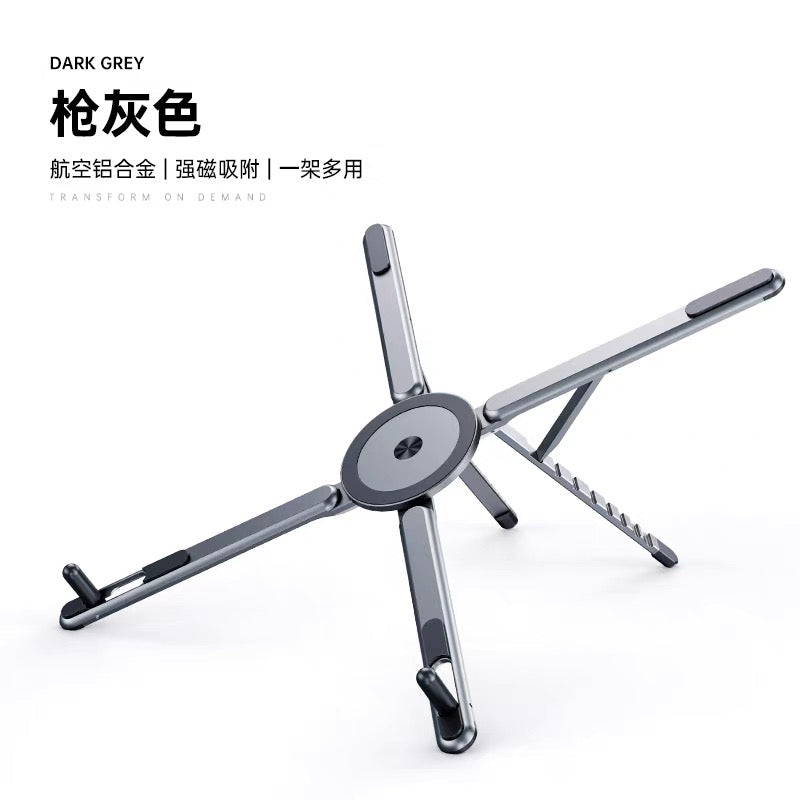 The Tree All-in-1 Phone Stand