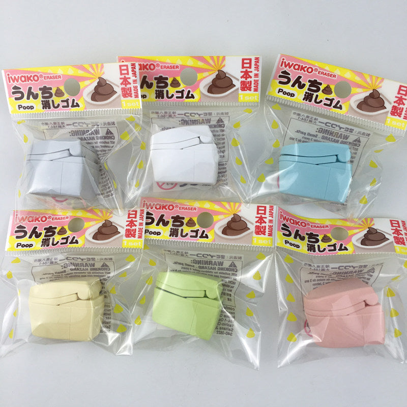 Iwako Poop Eraser