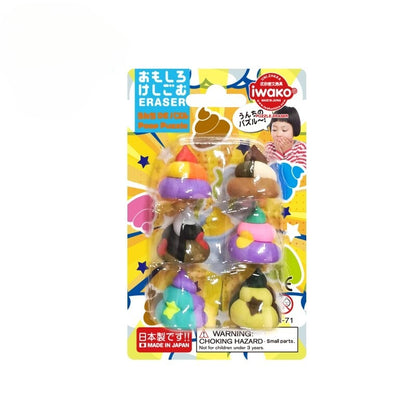 Iwako Poop Eraser