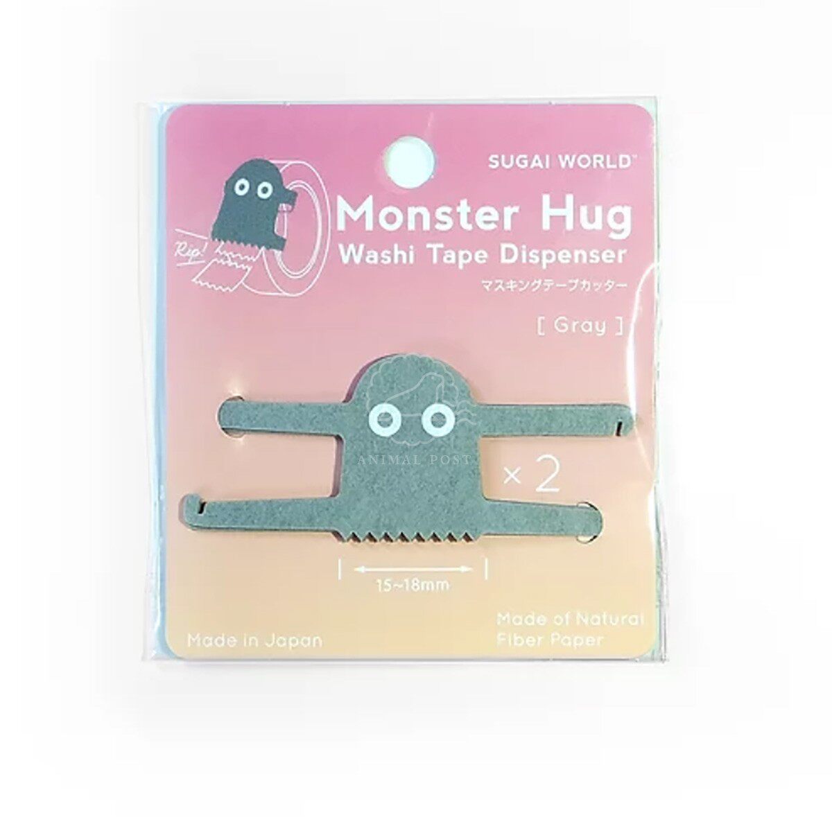 Sugai World Animal Washi Tape Cutter