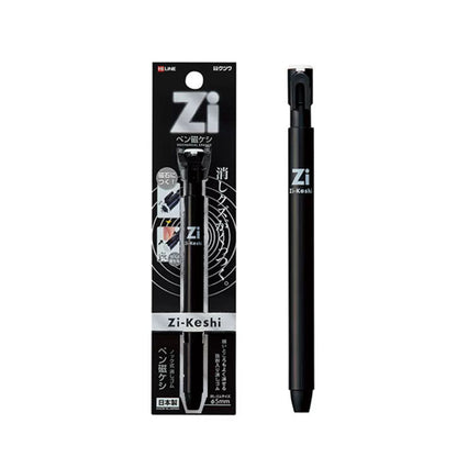 Kutsuwa Zi Zikeshi Magnetic Eraser Pen