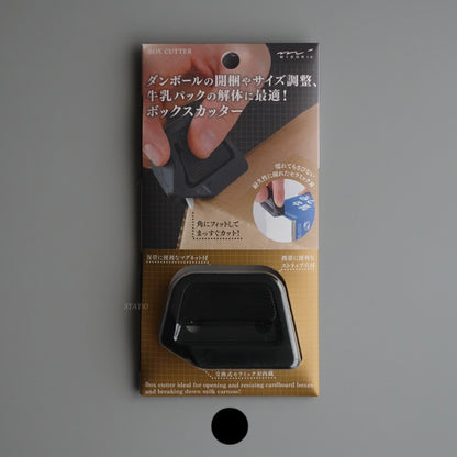 Midori Magnetic Rust-proof Box Cutter