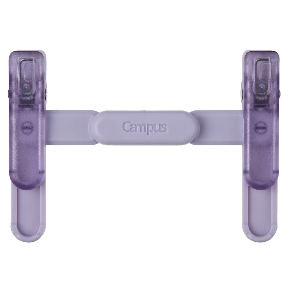 Kokuyo Campus Portable Book Clip