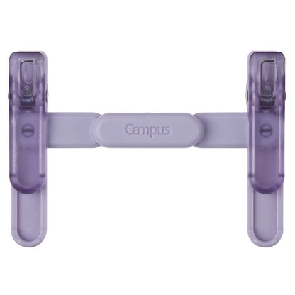 Kokuyo Campus Portable Book Clip