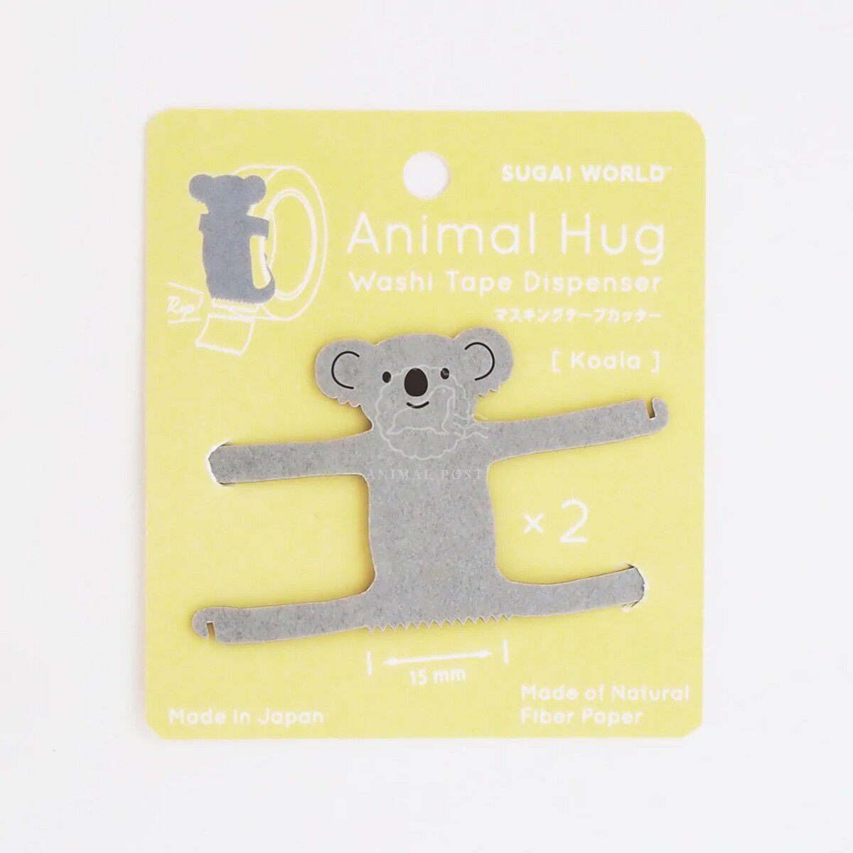 Sugai World Animal Washi Tape Cutter