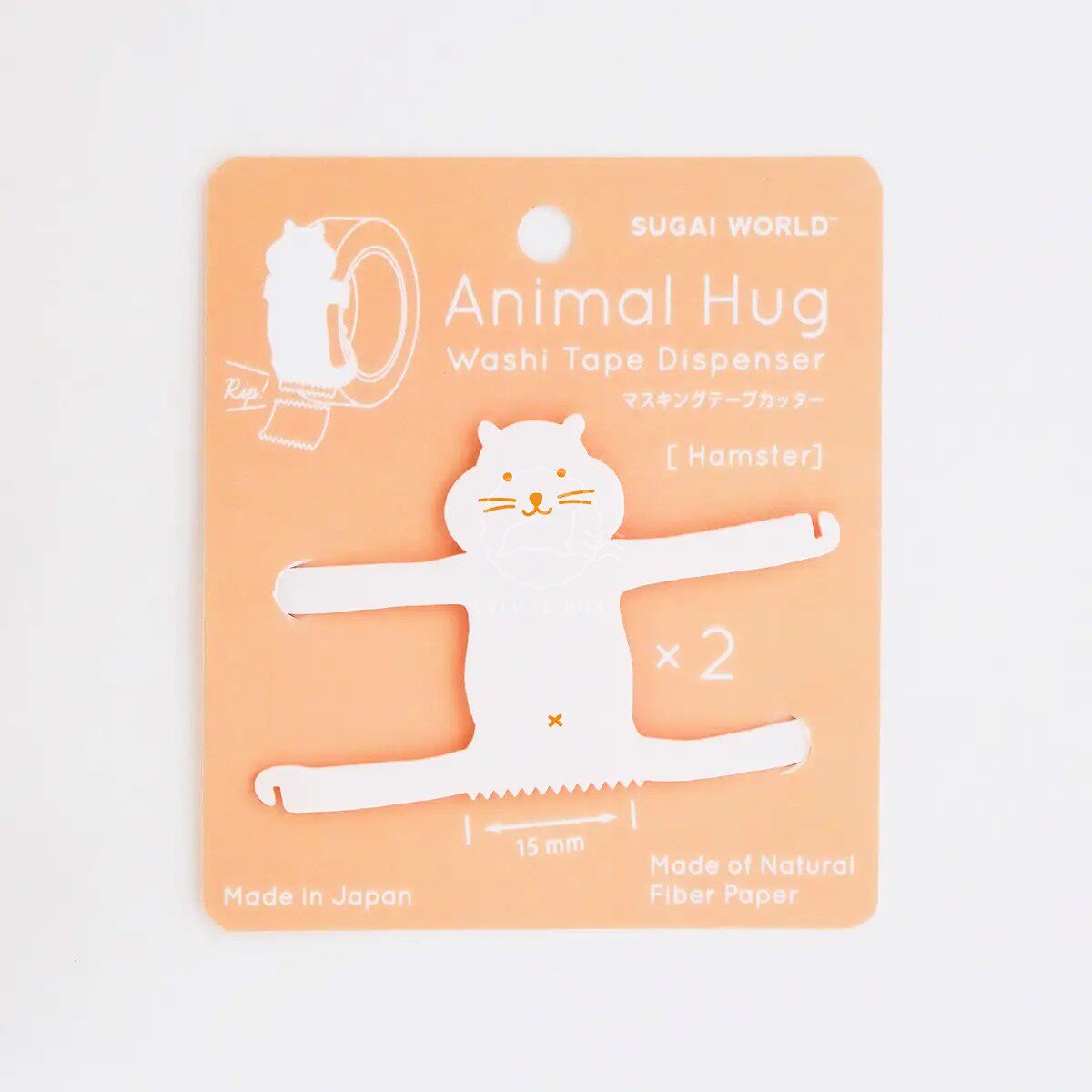 Sugai World Animal Washi Tape Cutter