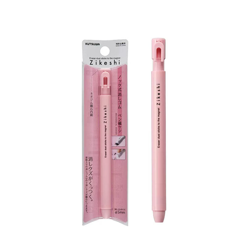 Kutsuwa Zi Zikeshi Magnetic Eraser Pen