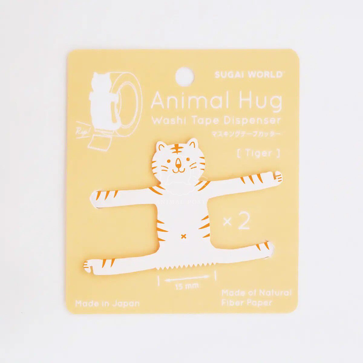 Sugai World Animal Washi Tape Cutter