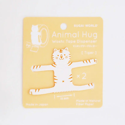 Sugai World Animal Washi Tape Cutter