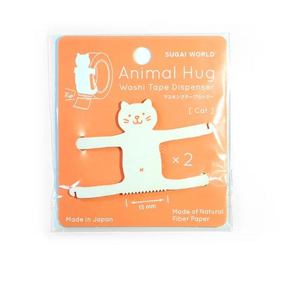 Sugai World Animal Washi Tape Cutter