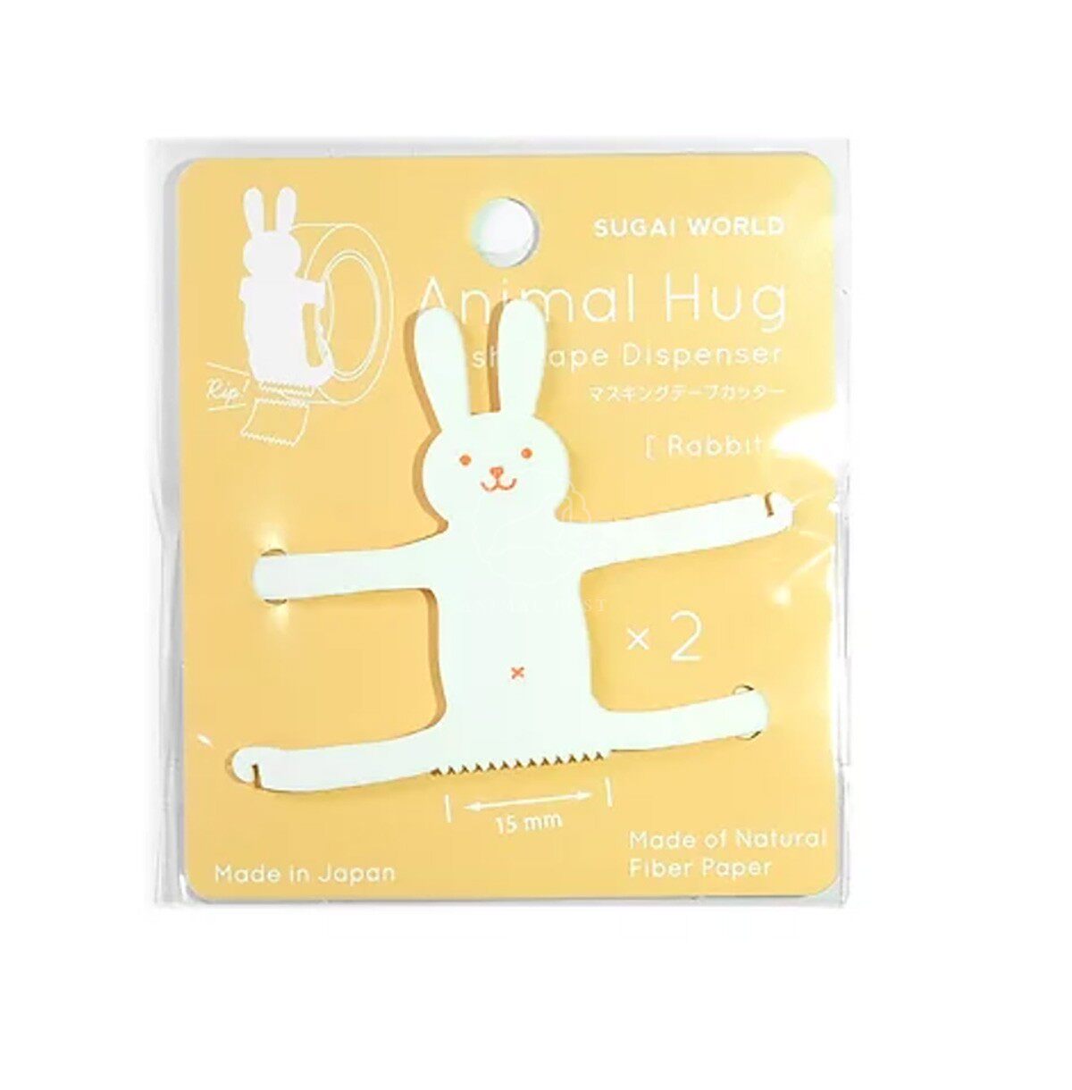 Sugai World Animal Washi Tape Cutter