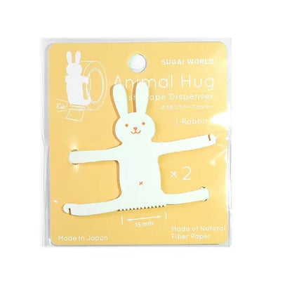 Sugai World Animal Washi Tape Cutter