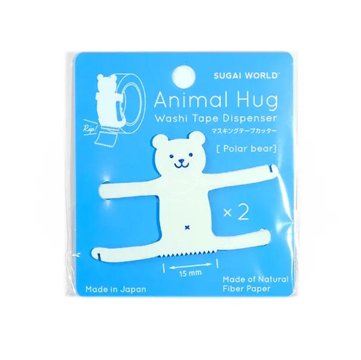 Sugai World Animal Washi Tape Cutter