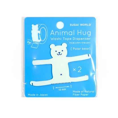 Sugai World Animal Washi Tape Cutter
