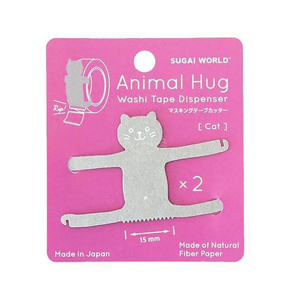 Sugai World Animal Washi Tape Cutter
