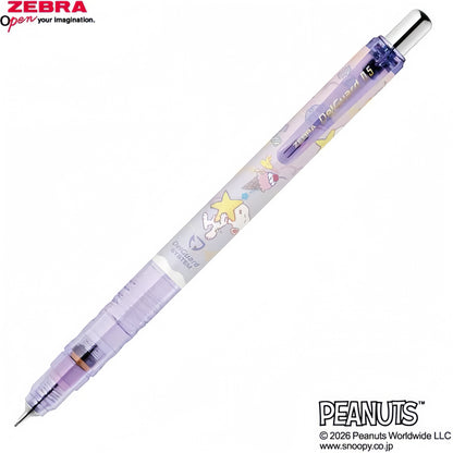 Zebra DelGuard Mechanical Pencil Snoopy Limited